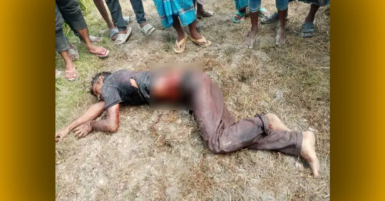 নিহত ব্যক্তি